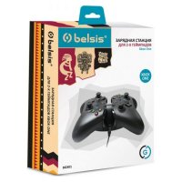 Belsis BGX01      Xbox ONE
