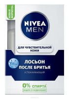    "Nivea for Men",   , 100 