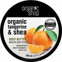    Organic Shop Body Butter  , 250 