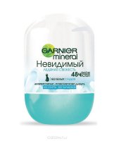 Garnier   "Mineral.  ", , , 50 