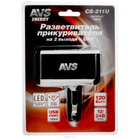  AVS "CS211U",   , 2  + USB, 12/24 