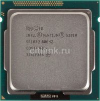  Intel Pentium G2130 Box 3.2 Ghz/2Core/svga Hd Graphics/0.5+3Mb/55W/5 Gt/s Lga1155