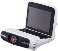  Canon LEGRIA HF R606 White (AVCHD/MP4, 3,28Mp, 57x, 3.0"", SDXC/SDHC/SD)