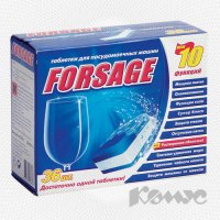    FORSAGE 10in1   36 
