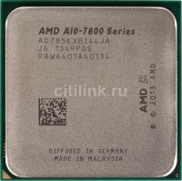  AMD "A10-5800K" (3.80 , 2x2048 , GPU) SocketFM2 (oem) [111383]