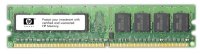   HP 2GB UDIMM PC3-12800E-11 (1x2Gb 1Rank) 1Rx8 (669320-B21)