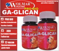  Wolmar winsom pro bio GA GLICAN () 10     