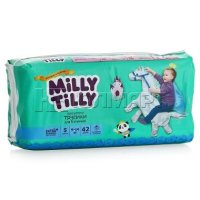 -  Milly Tilly   5 (9-14 ), 42 