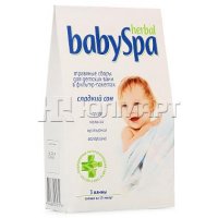      Baby Herbal Spa  , 3x45 , 9 *15 