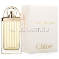 Chloe Love Story    , 50 
