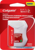   Colgate Optic White   