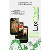    Huawei Honor 3C LuxCase 