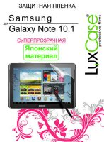   LuxCase  Samsung Galaxy Tab Pro 8.4" wifi (), SM-T320, 219  128 