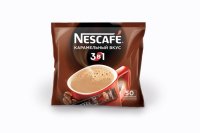   Nescafe 3  1  50  20 