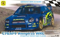     WRC  604309