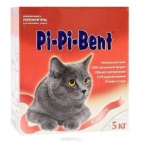 Pi-Pi-Bent  5  pi-pi-bent  ()   !