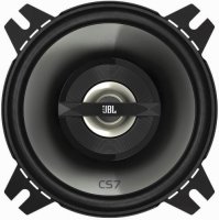   JBL CS 752