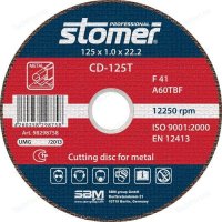 Stomer CD-125T  