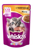 85  WHISKAS 85      / WF418/10117317