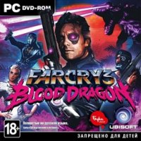 A1  Far Cry 3: Blood Dragon [PC, jewel,   ]