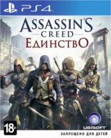   PC Assassin"s Creed: . Notre Dame Edition ( )