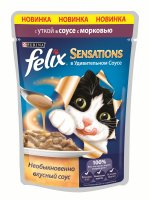 85  felix sensations 85      / 