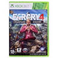   Xbox 360 Far Cry 4 ( ,  )