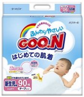  GOON NewBorn 0-5 . 90 . (753131)