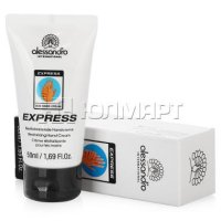    Alessandro Express SOS Hand Cream, 50 ,  [05-919] [4025087059198]