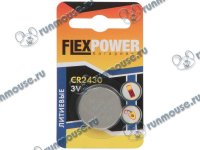 Flexpower "BAT-CR2430-01-B1" 3.0  CR2430 (1 ./.) (ret) [117003]