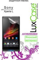    Sony  2105 Xperia L  LuxCase