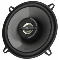   JBL CS752