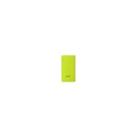   Mpower Pro Series Mpb521 Yellow (5200Mah)