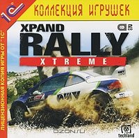  . Xpand Rally Xtreme