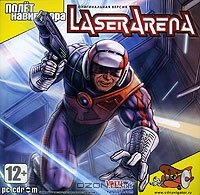    Laser Arena