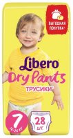 - Libero Dry Pants Extra Large+, 16-26 , 28 .