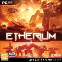  Etherium  PC (PC,  )