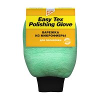    KANGAROO Easy Tex Multi Polishing Glove