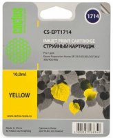 Cactus CS-EPT1714, Yellow    Epson Expression Home XP-33/103/203/207/303/306/403/