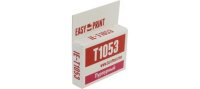  EasyPrint IE-T1053 Magenta  Epson St C79/110,CX3900/4900/5900/6900/7300/8300/9300,TX200/