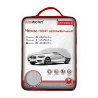  AutoStandart 102123 Silver (480  180  150 )  XL -  