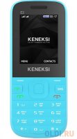   KENEKSI E2 1.77"" 128x160 2 Sim Bluetooth  E2 Red