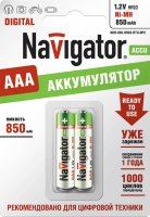  Navigator NHR-RTU-850 2 