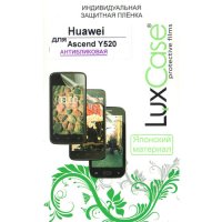    Huawei Ascend Y520 Luxcase 