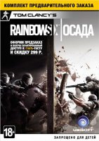     PC, PS4, XboxOne UBI SOFT Tom Clancy"s Rainbow Six: Siege.