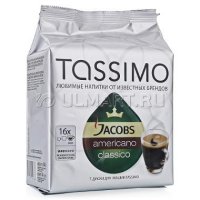   Tassimo Jacobs 