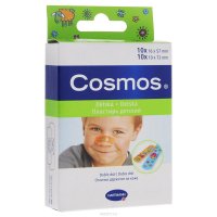 Hartmann  "Cosmos Kids",  , 2 , 20 