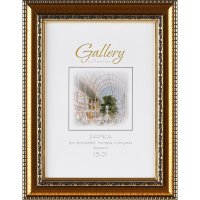  Gallery 15  21 644813-6 (12)