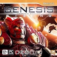  Genesis Rising:  