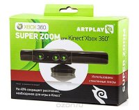  Artplays Super Zoom   Xbox 360 Kinect
